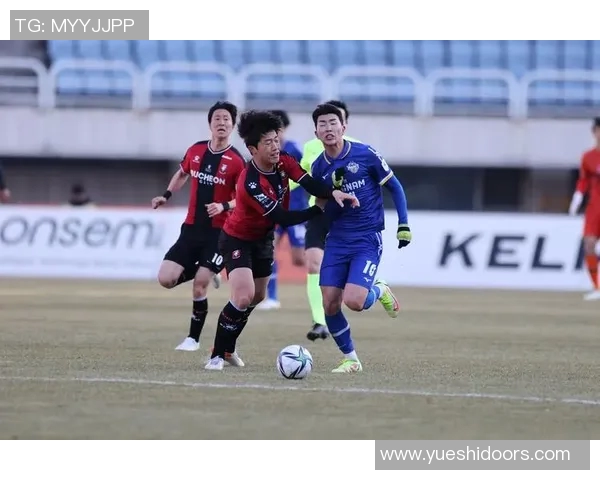 北单水原城迎战富川全力争胜展现球队实力与斗志